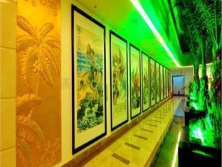 ซานย่า เป่าเฉิง ซีวิว โฮเต็ล Hotel ภายนอก รูปภาพ